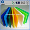 ESD Transparent Colored acrylic sheet/PMMA sheets/Plexiglass sheet cheap price